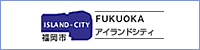 FUKUOKA�������ɥ��ƥ�