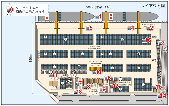 香椎パークポート コンテナターミナル レイアウト図